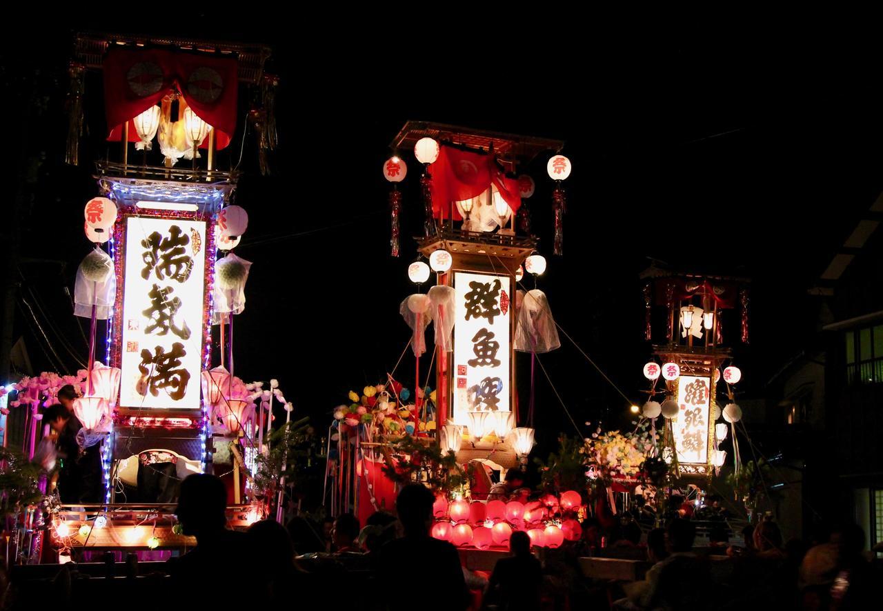 Mawaki Pole Pole Hotel Wajima Luaran gambar